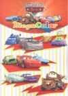 MEGACOLOR. EL MUNDO DE CARS