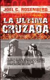 LA ÚLTIMA CRUZADA