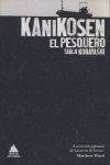 KANIKOSEN