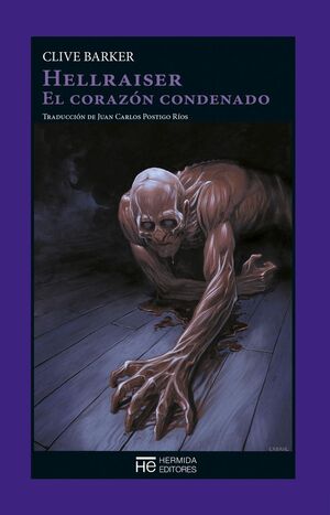 HELLRAISER. EL CORAZÓN CONDENADO