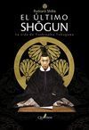 EL ULTIMO SHOGUN