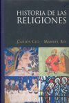 HISTORIA DE LAS RELIGIONES