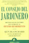 EL CONSEJO DEL JARDINERO