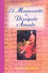 EL MANUSCRITO DEL DISCÍPULO AMADO