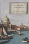 EL LIBRO FLOTANTE