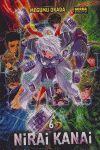 NIRAI KANAI 6