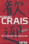 EL MANUSCRITO SAMURAI