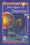 DESCUBRIR EL UNIVERSO