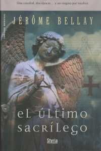 EL ÚLTIMO SACRÍLEGO