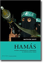 HAMÁS