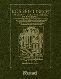 LOS SEIS LIBROS PRIMEROS DE LA GEOMETRIA DE EVCLIDES
