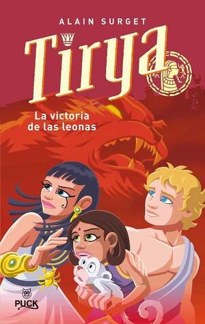 TIRYA: LA VICTORIA DE LAS LEONAS