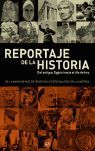 REPORTAJE DE LA HISTORIA