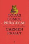 TODAS SOMOS PRINCESAS