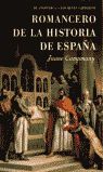 ROMANCERO DE LA HISTORIA DE ESPAÑA