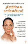 ¿ESTÉTICA O ANTIESTÉTICA?