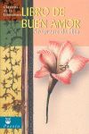 EL LIBRO DE BUEN AMOR