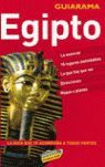 EGIPTO