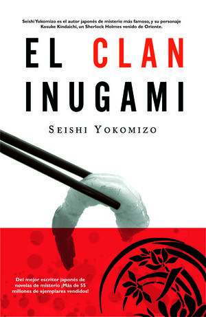CLAN INUGAMI, EL