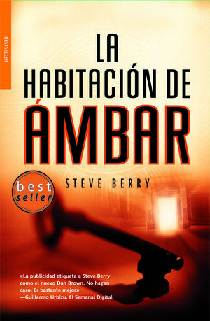 LA HABITACIÓN DE ÁMBAR