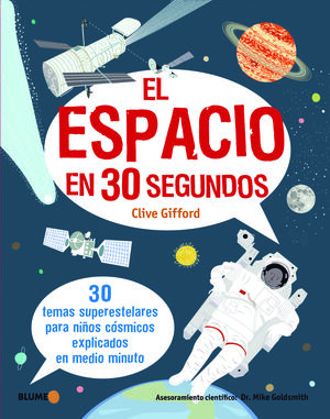 EL ESPACIO EN 30 SEGUNDOS