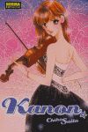 KANON 4