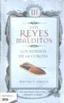 LOS VENENOS DE LA CORONA (LOS REYES MALDITOS 3)