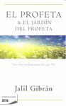 EL PROFETA Y EL JARDÍN DEL PROFETA