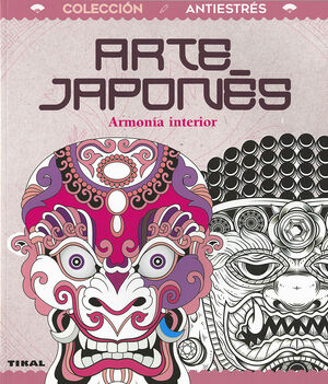 ARTE JAPONÉS. LIBRO PARA COLOREAR