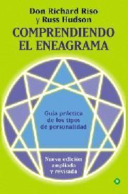 COMPRENDIENDO EL ENEAGRAMA