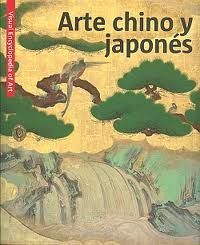 ARTE CHINO Y JAPONÉS