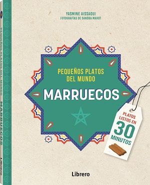 PEQUEÑOS PLATOS DEL MUNDO: MARRUECOS